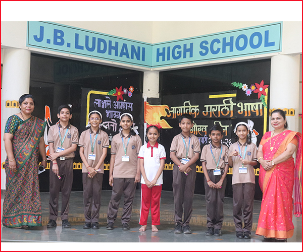 MARATHI DIVAS CELEBRATION - 2025